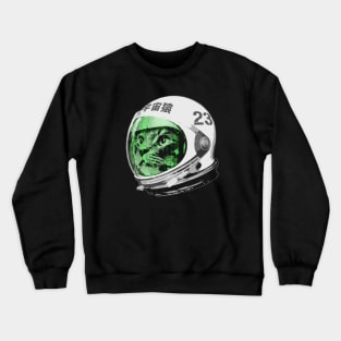 Astronaut Space Cat (green screen version) Crewneck Sweatshirt